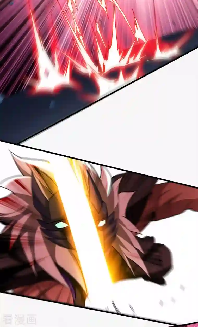 我的弟子都超神第106话 噬主之战