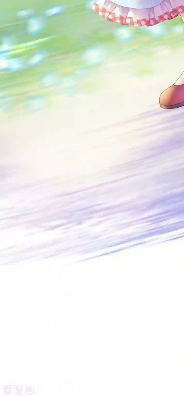 神惩的公主殿下第8话 被骗的公主