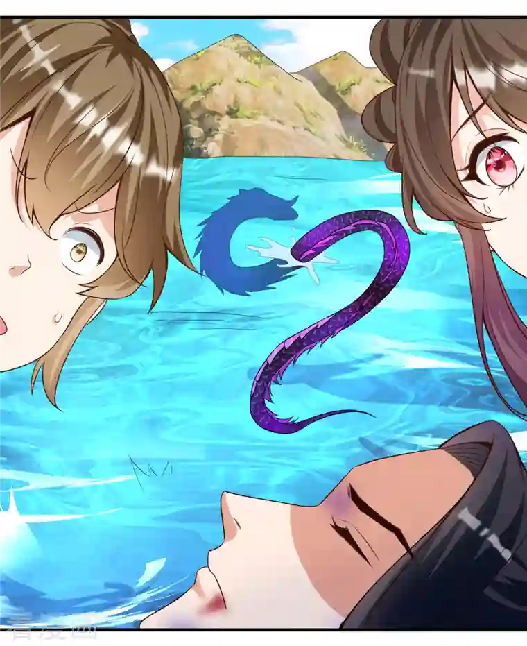 荒天至尊第27话 登顶择师