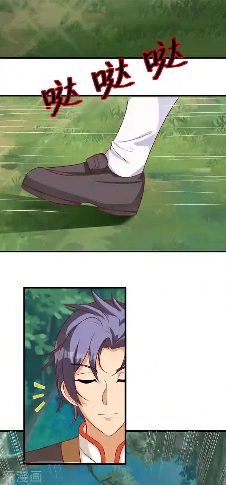 女总裁的贴身神医第19话 我愿意做你媳妇