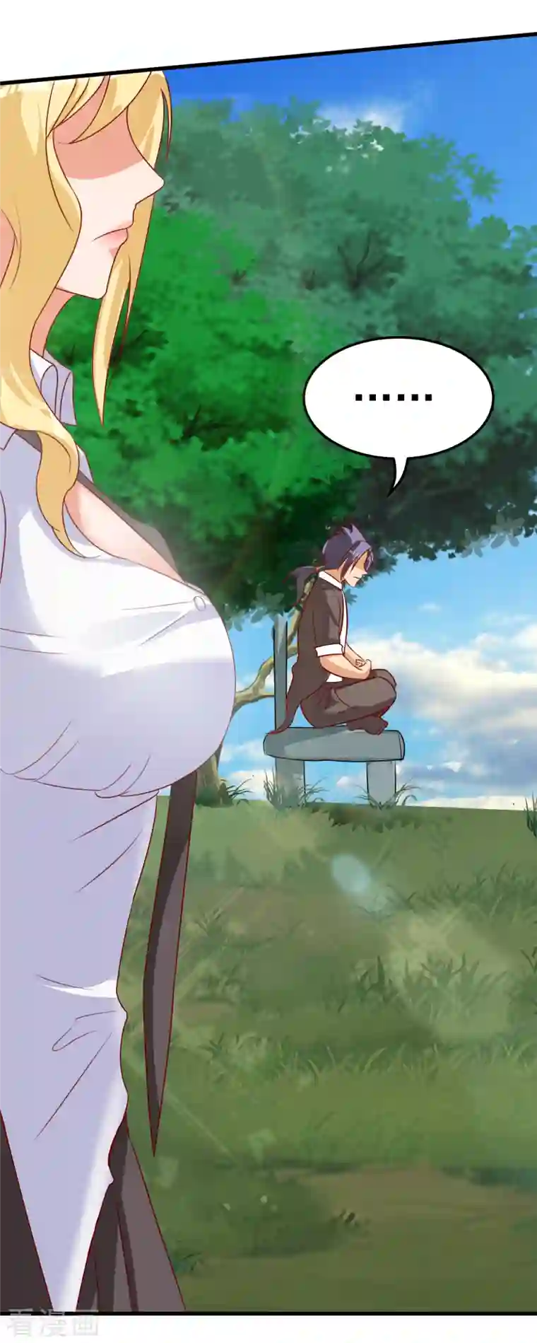 女总裁的贴身神医第19话 我愿意做你媳妇