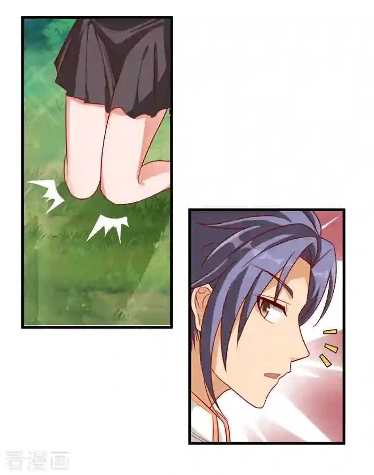 女总裁的贴身神医第19话 我愿意做你媳妇