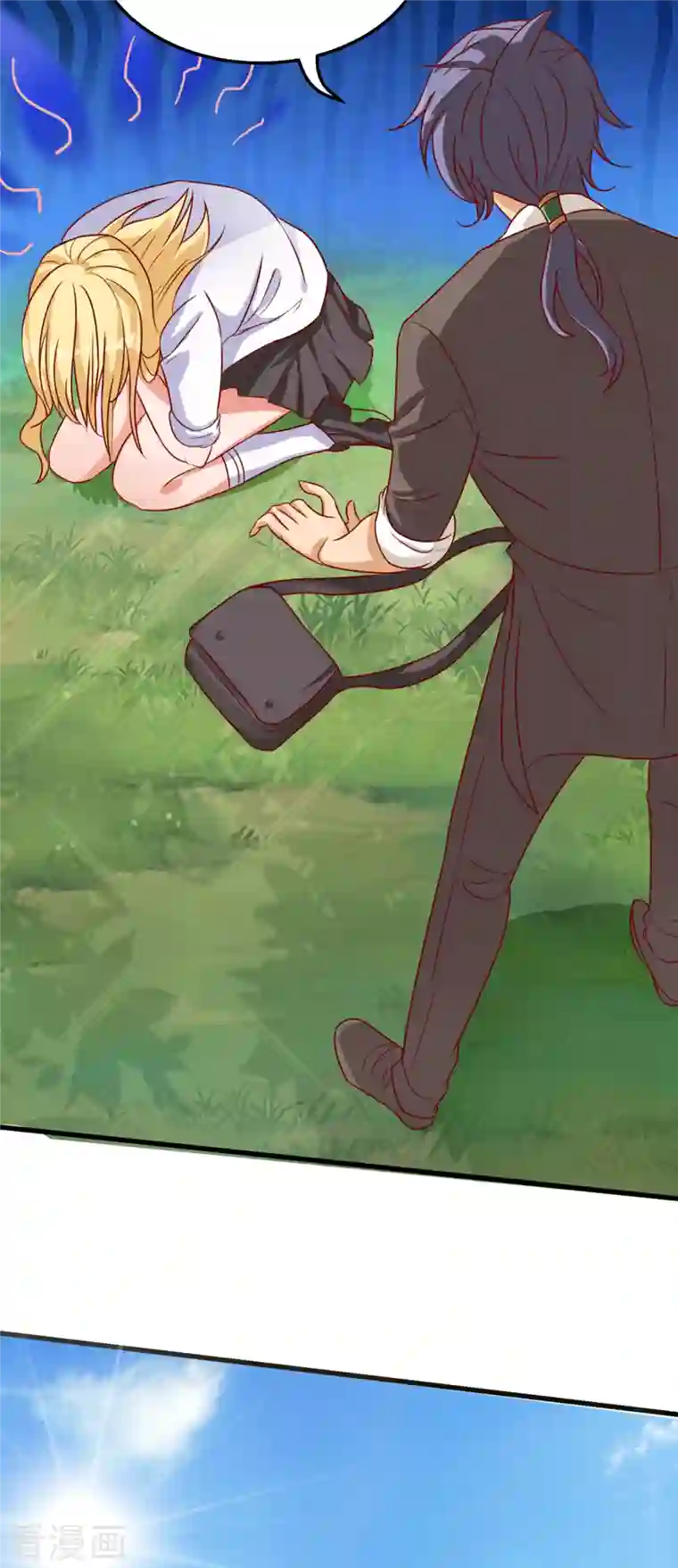 女总裁的贴身神医第19话 我愿意做你媳妇