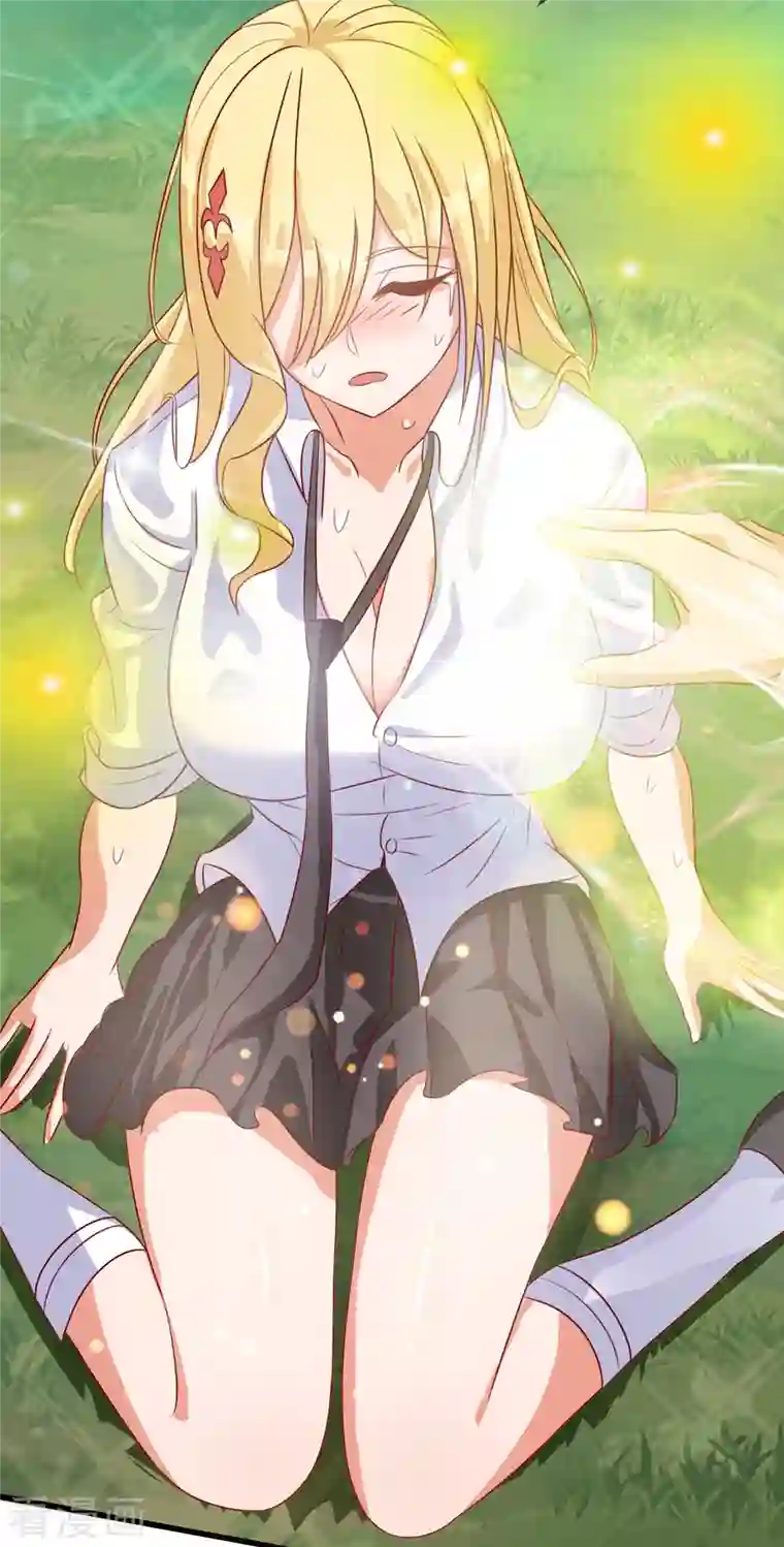 女总裁的贴身神医第19话 我愿意做你媳妇