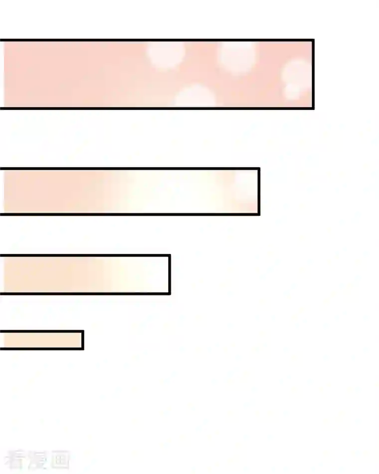 女总裁的贴身神医第19话 我愿意做你媳妇