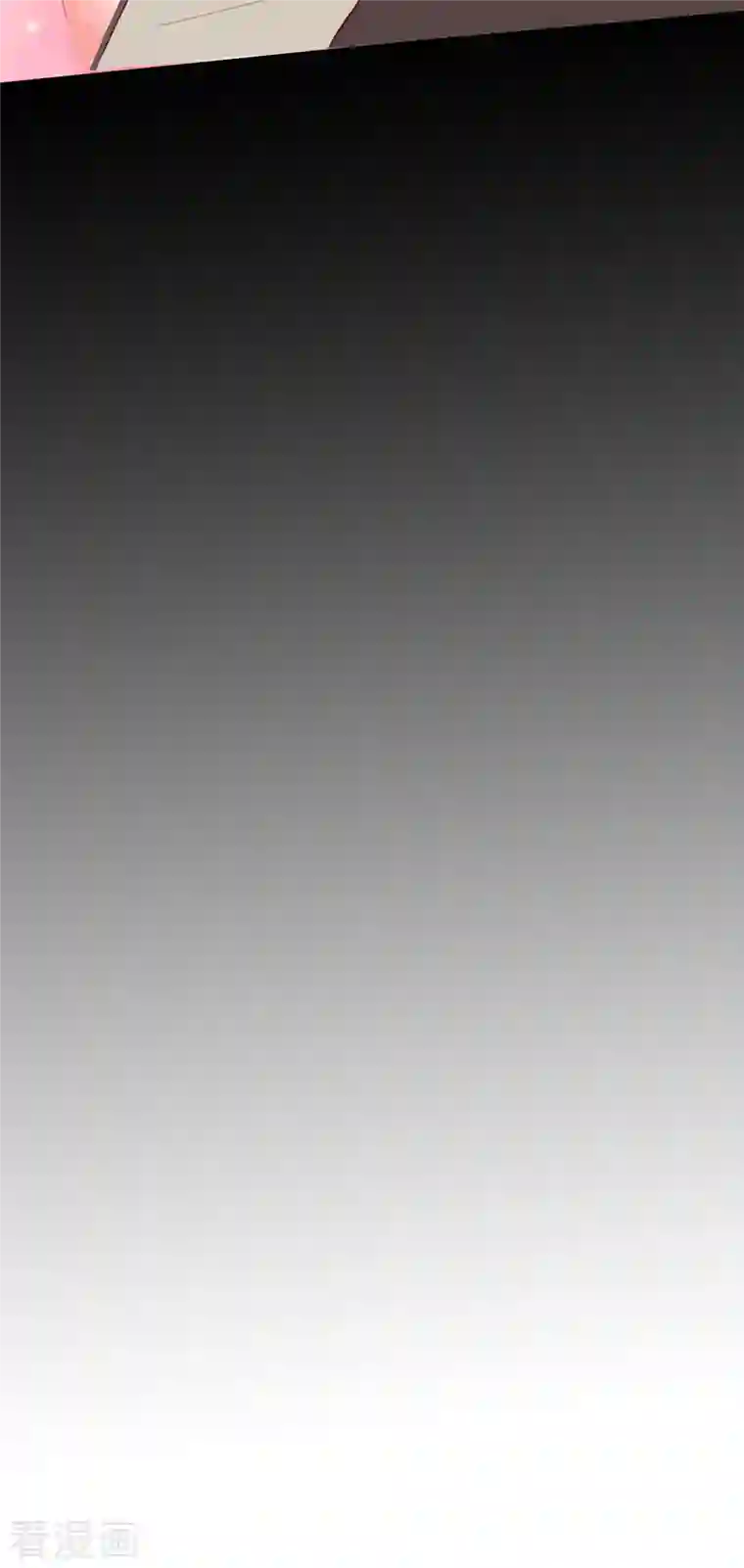 女总裁的贴身神医第19话 我愿意做你媳妇