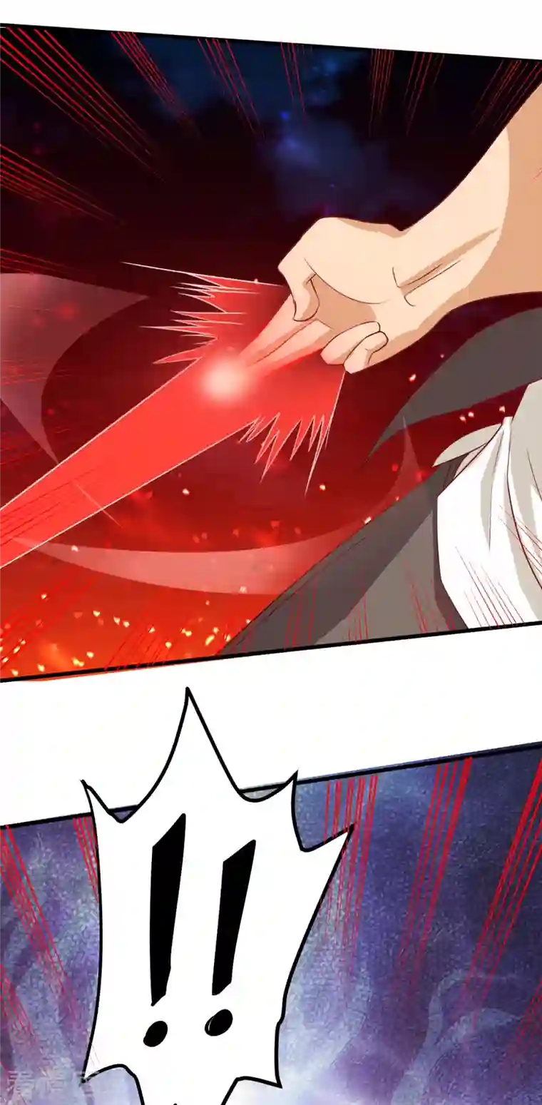 女总裁的贴身神医第19话 我愿意做你媳妇