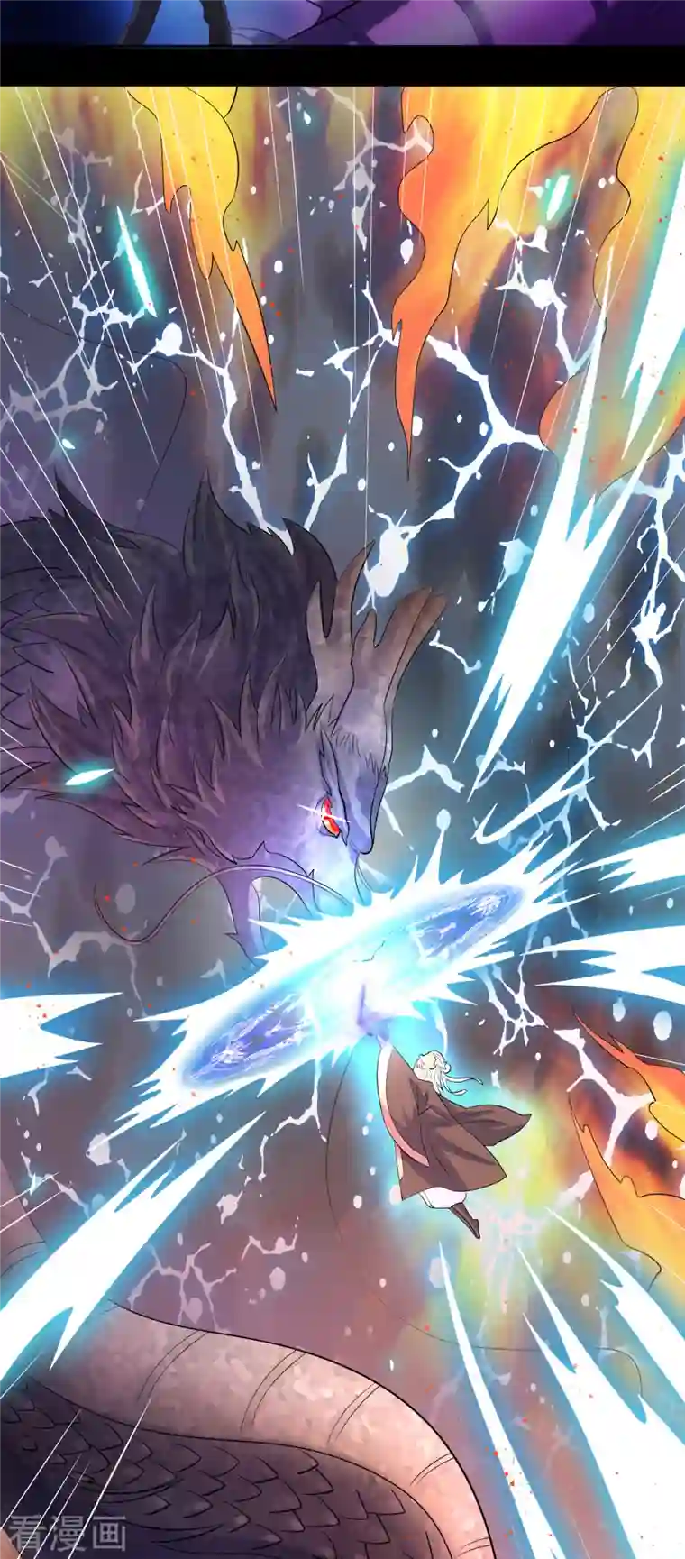 女总裁的贴身神医第19话 我愿意做你媳妇