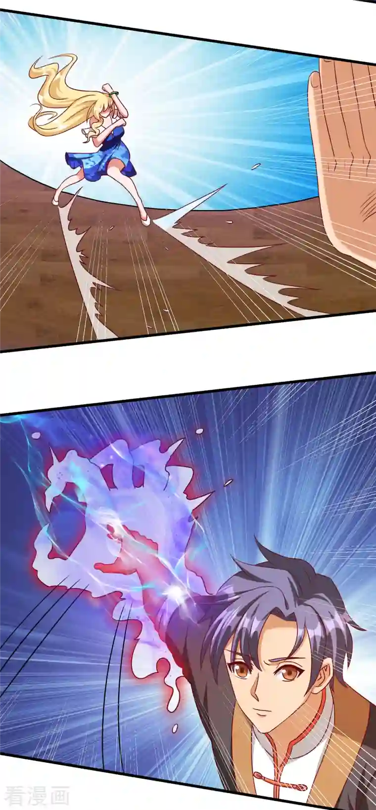 女总裁的贴身神医第20话 上古女魅