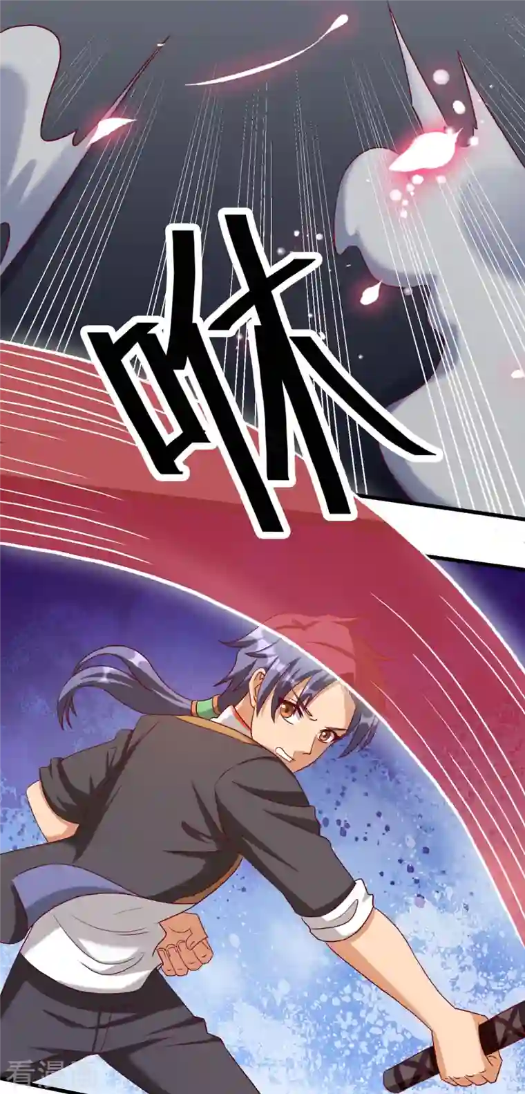 女总裁的贴身神医第20话 上古女魅