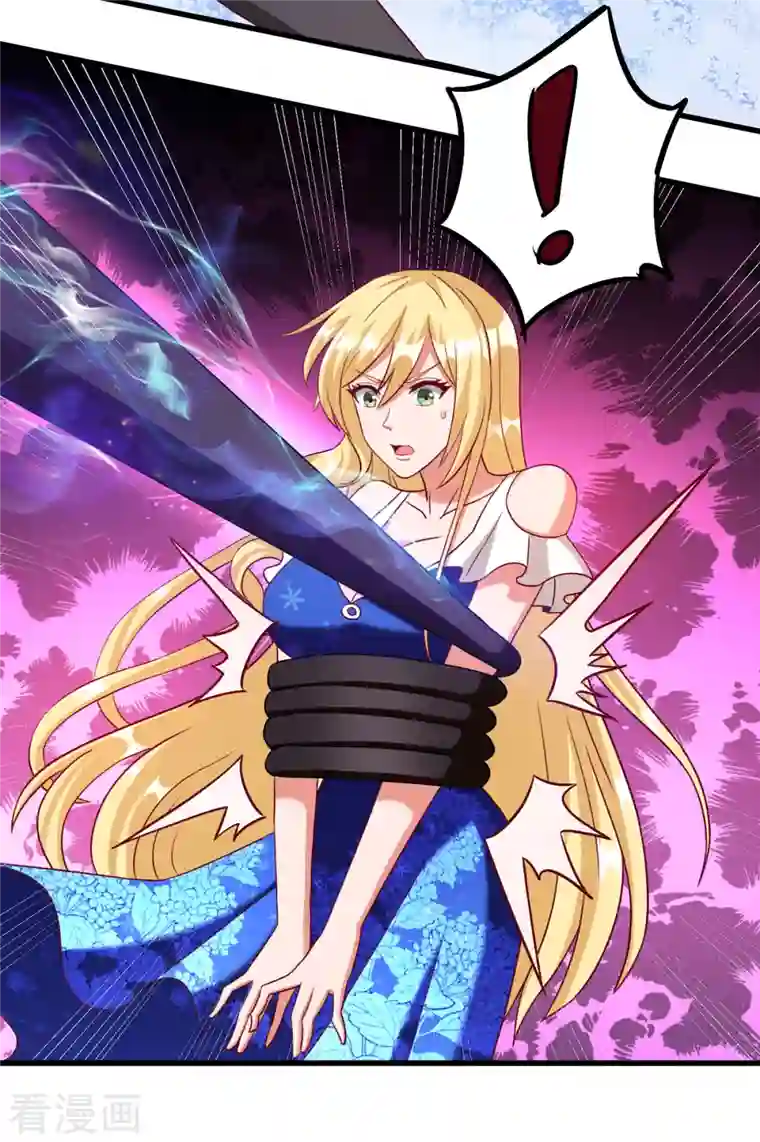 女总裁的贴身神医第20话 上古女魅