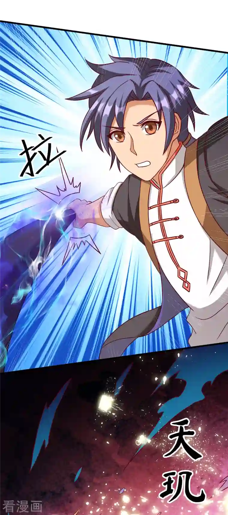 女总裁的贴身神医第20话 上古女魅