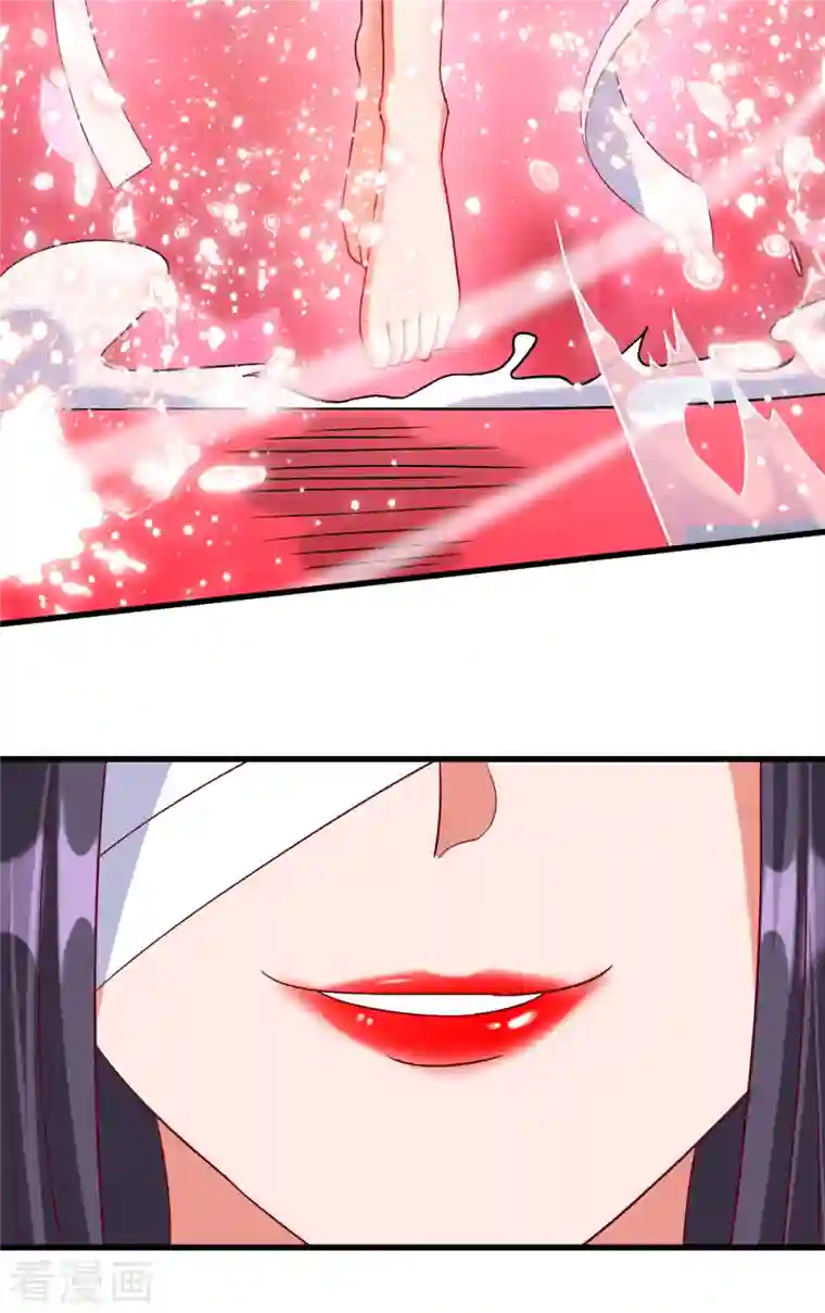 女总裁的贴身神医第20话 上古女魅