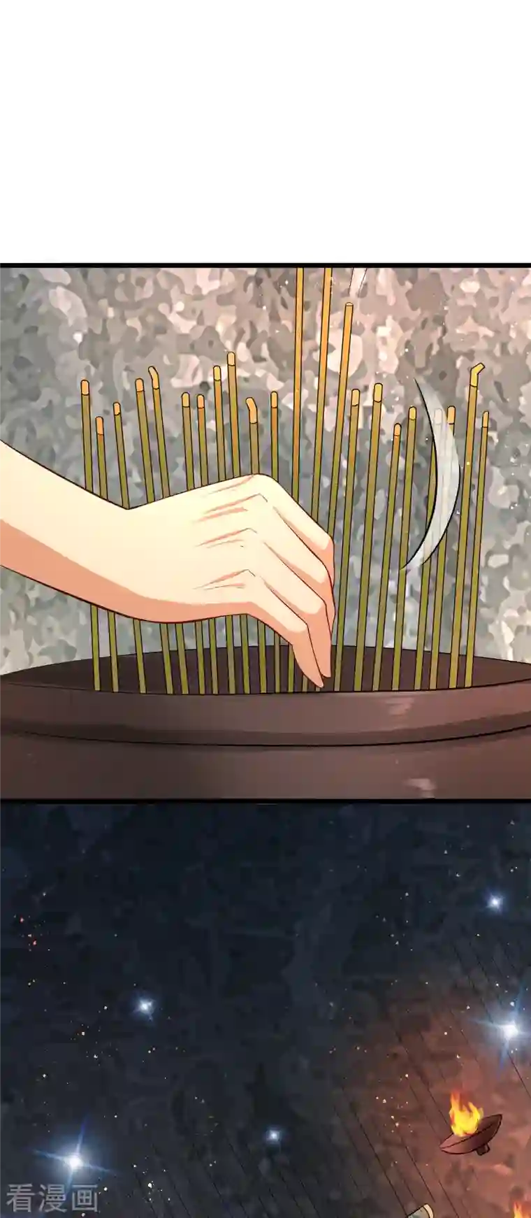 女总裁的贴身神医第21话 传承屠龙之力