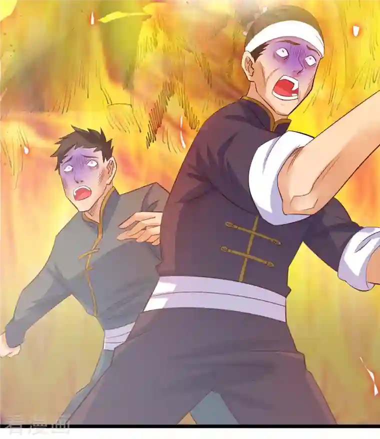 女总裁的贴身神医第21话 传承屠龙之力