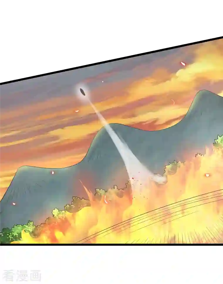 女总裁的贴身神医第21话 传承屠龙之力