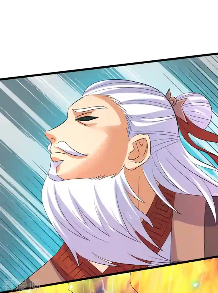 女总裁的贴身神医第21话 传承屠龙之力