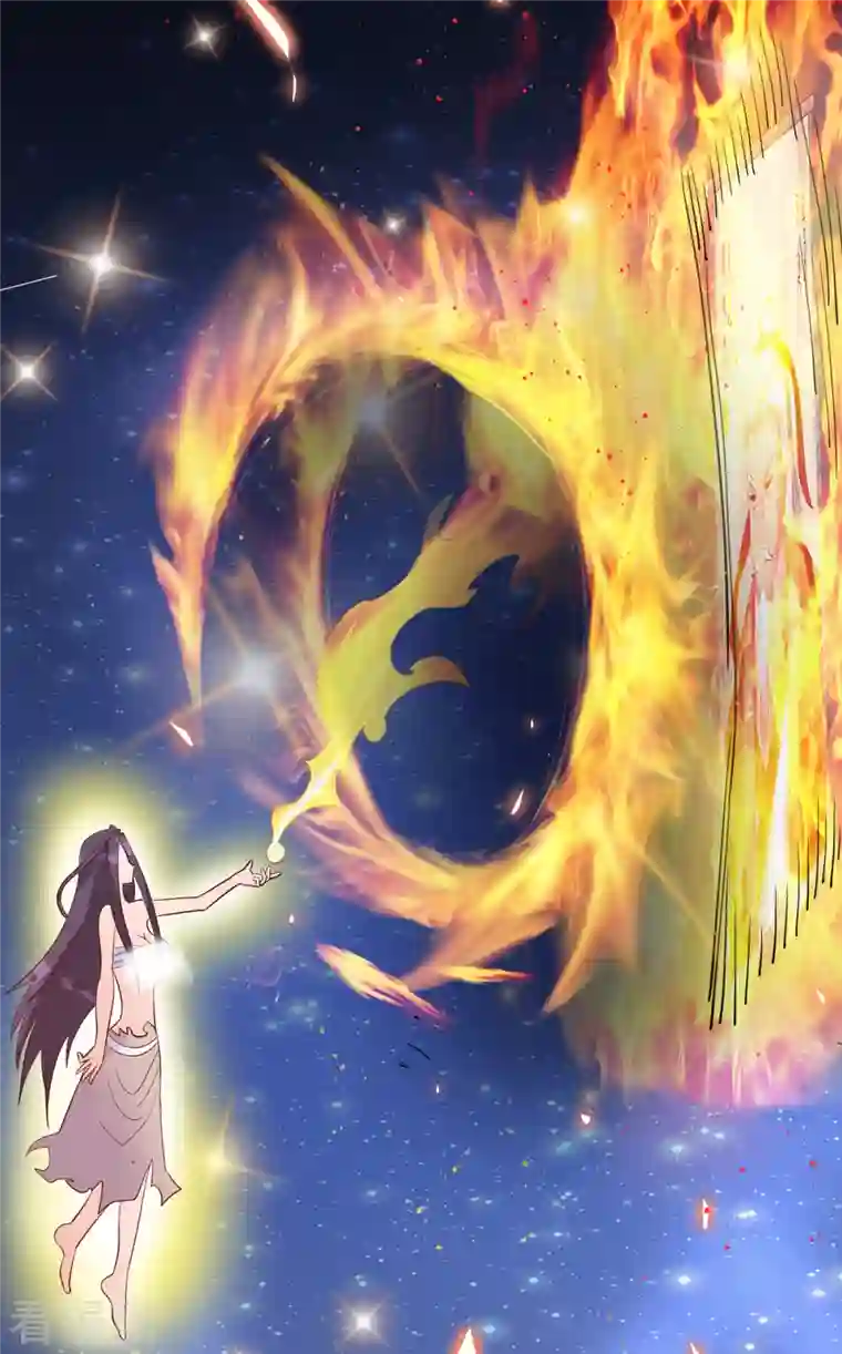 女总裁的贴身神医第21话 传承屠龙之力