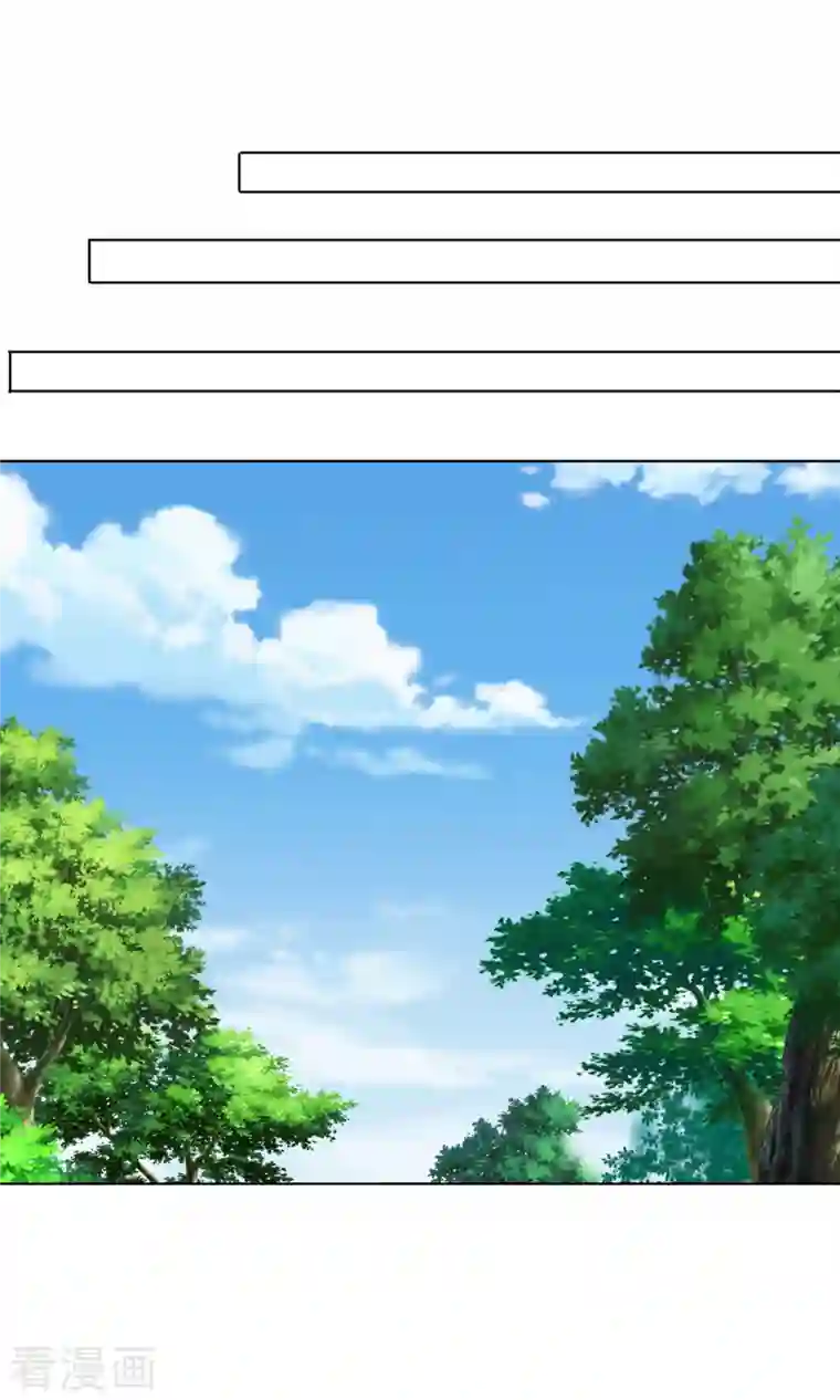 女总裁的贴身神医第22话 进化，七元解厄手！