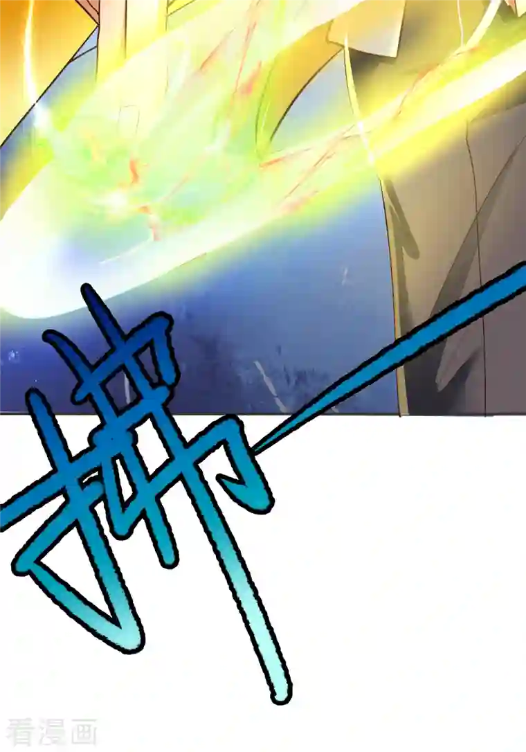 女总裁的贴身神医第23话 让刘家沟一起陪葬！