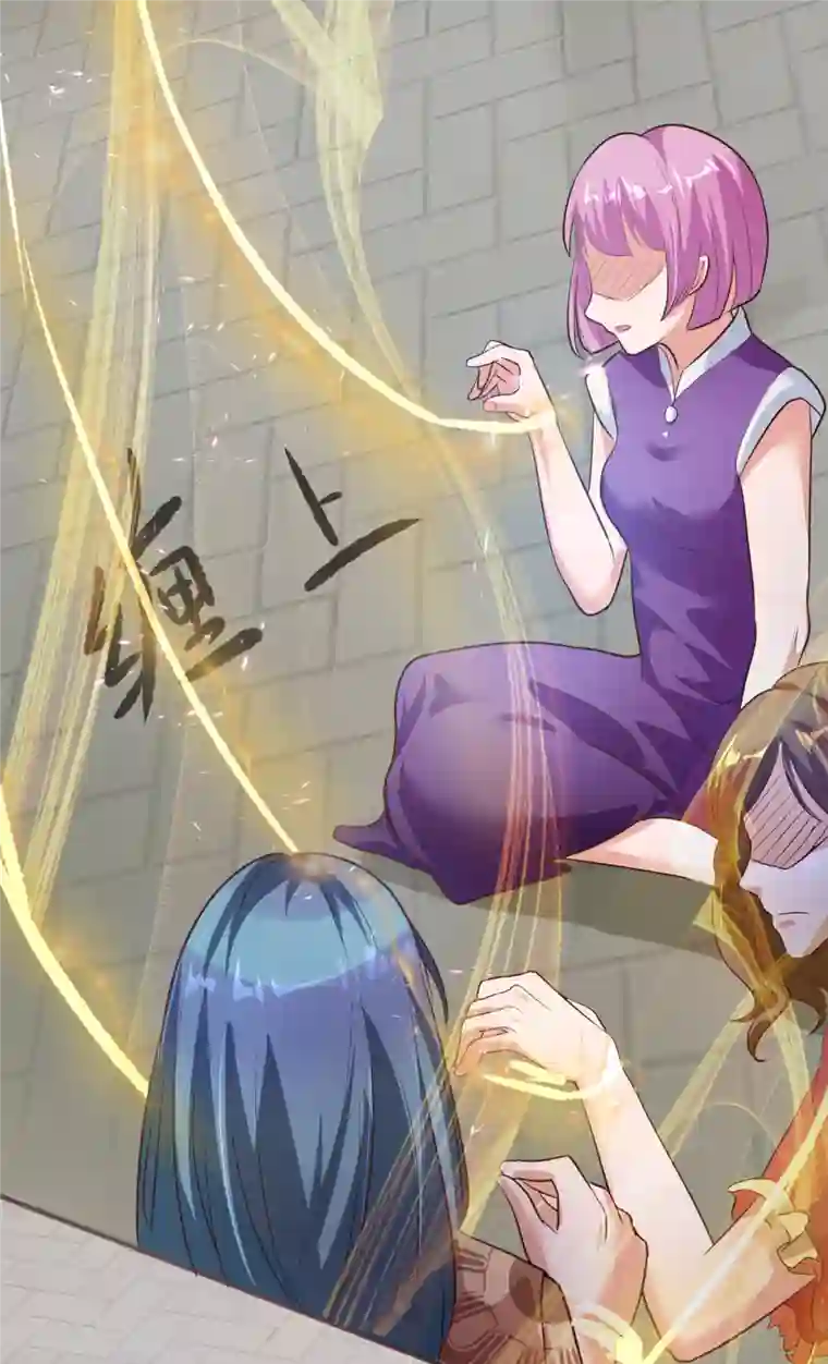 女总裁的贴身神医第23话 让刘家沟一起陪葬！