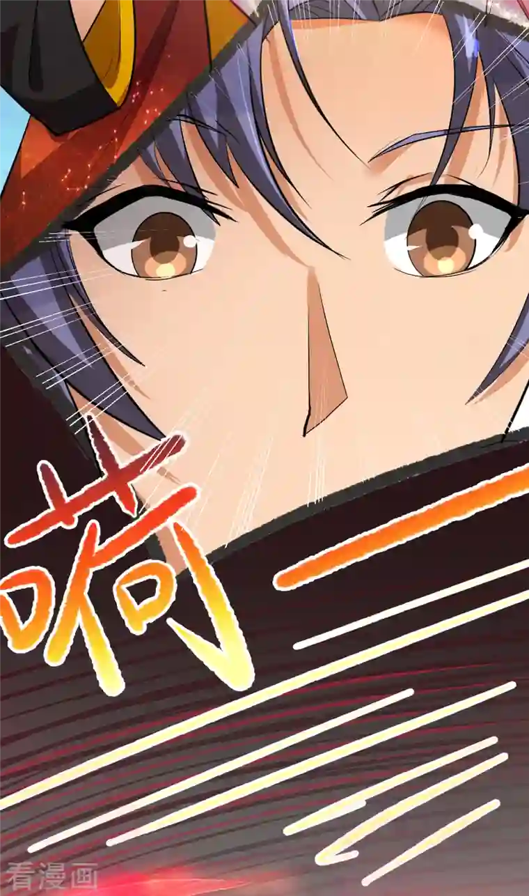 女总裁的贴身神医第23话 让刘家沟一起陪葬！