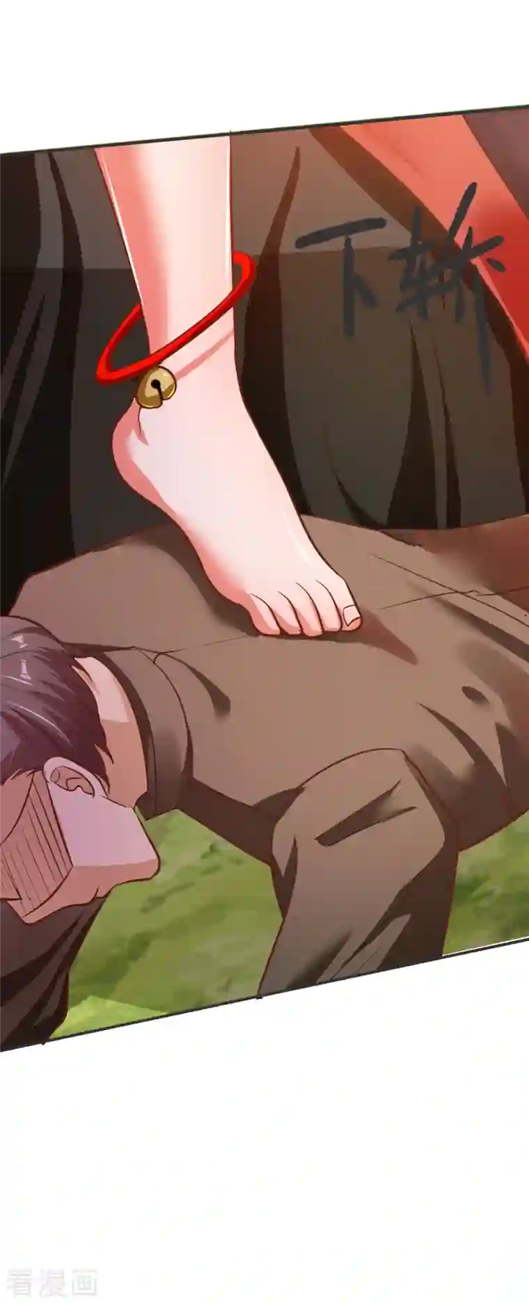 女总裁的贴身神医第23话 让刘家沟一起陪葬！