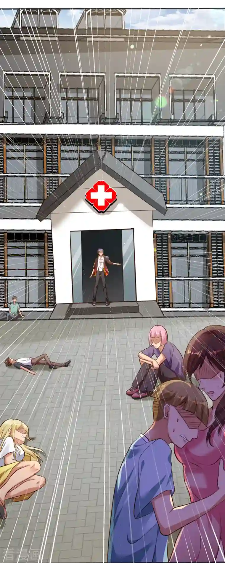 女总裁的贴身神医第23话 让刘家沟一起陪葬！