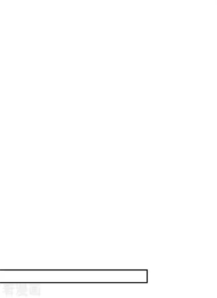 凤凰于飞第69话 冉照你别这样