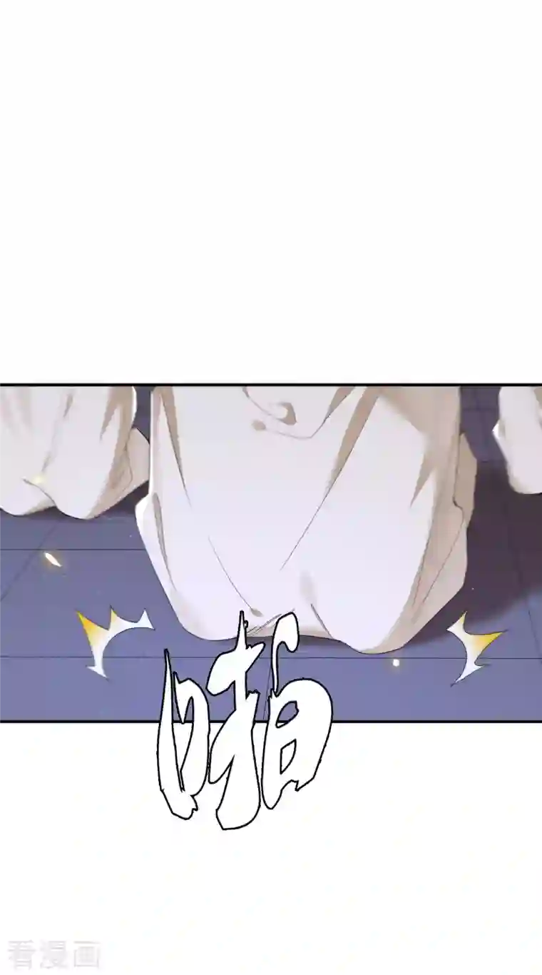 凤凰于飞第70话 你是什么东西