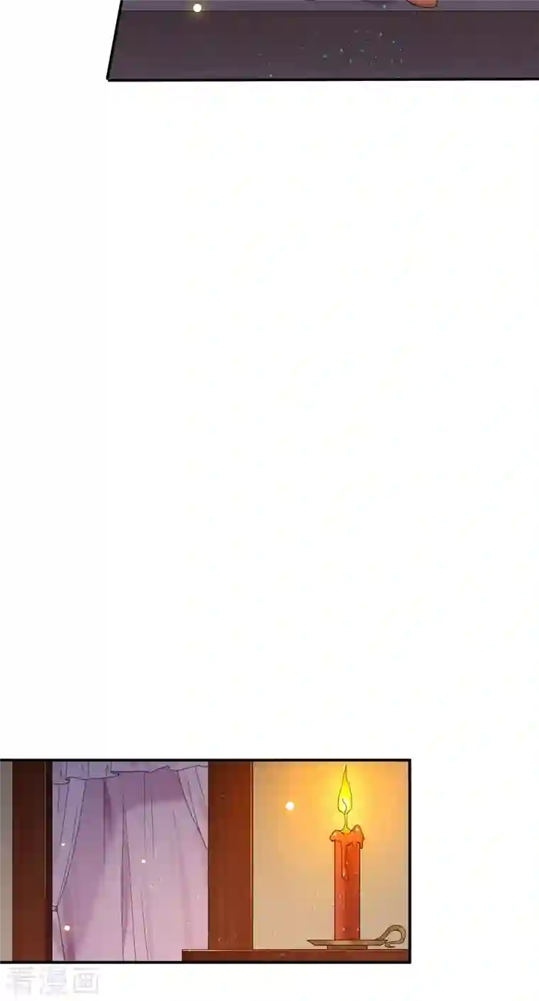 凤凰于飞第70话 你是什么东西