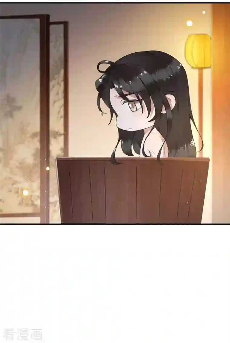 凤凰于飞第70话 你是什么东西