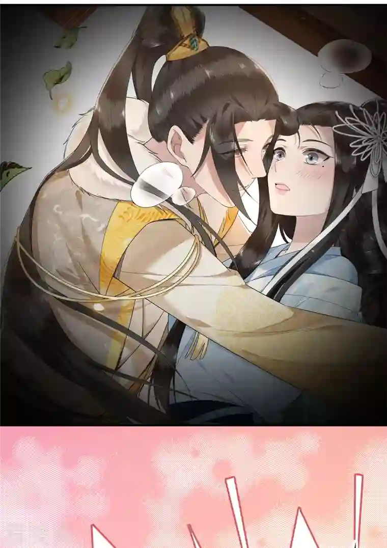 凤凰于飞第70话 你是什么东西