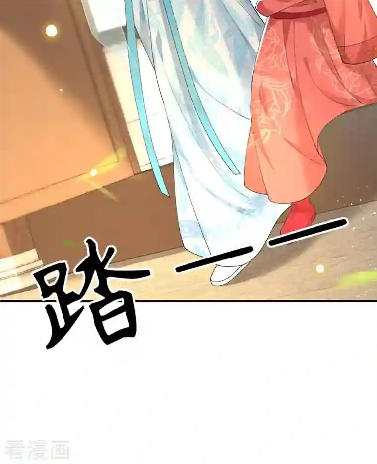 凤凰于飞第71话 谁也不能欺负你