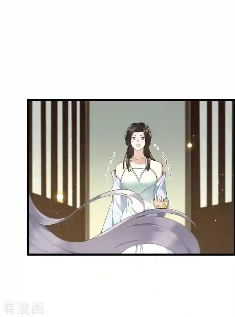 凤凰于飞第72话 智斗五公主