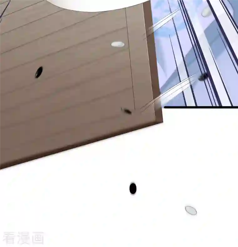 凤凰于飞第72话 智斗五公主