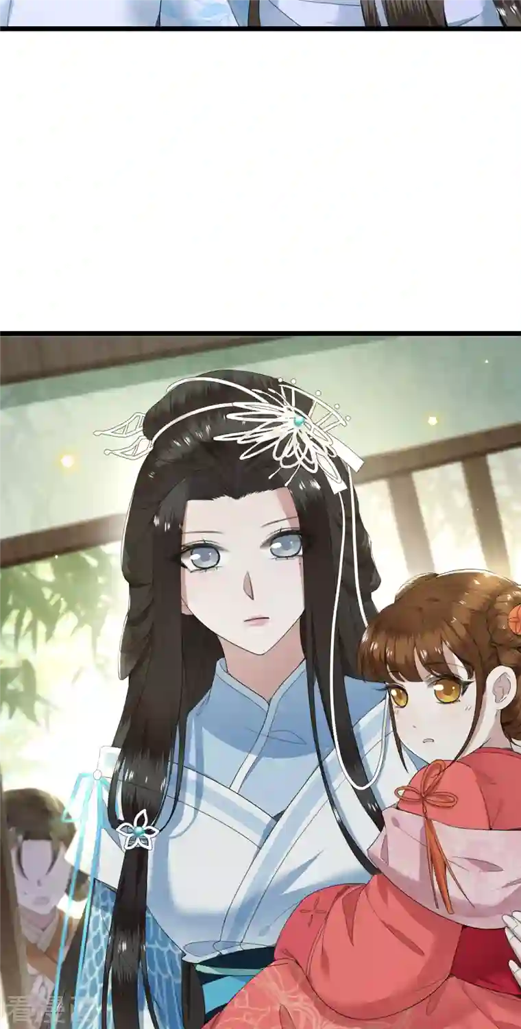 凤凰于飞第72话 智斗五公主