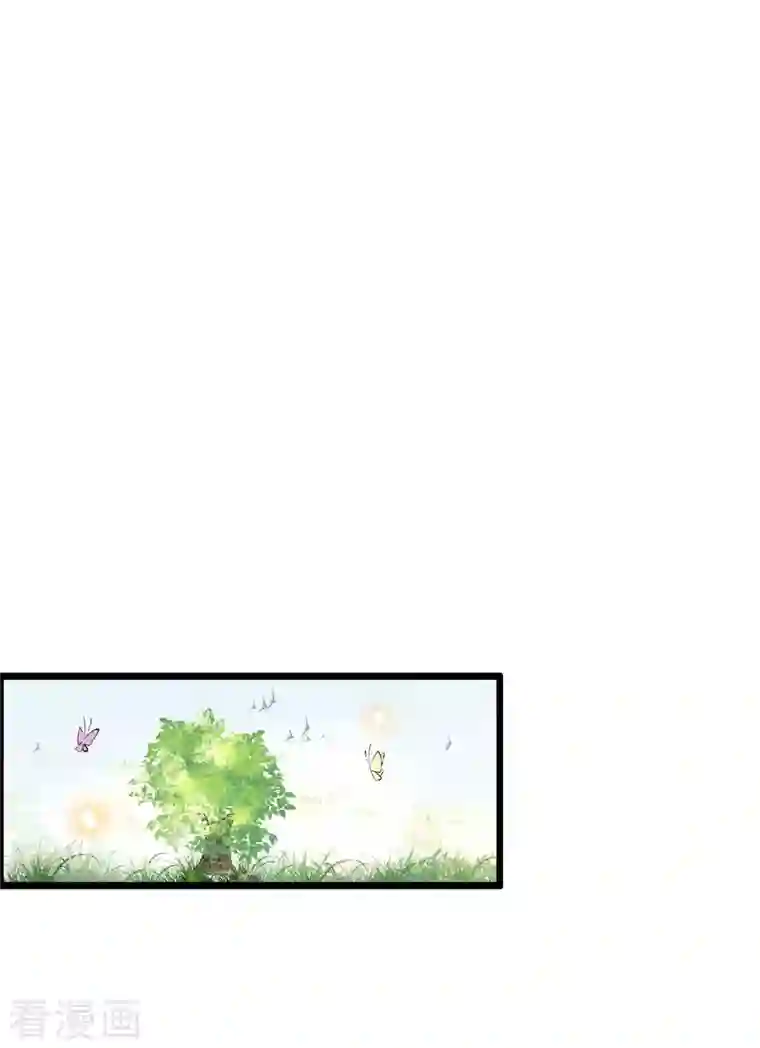 凤凰于飞第73话 情敌相见分外眼红