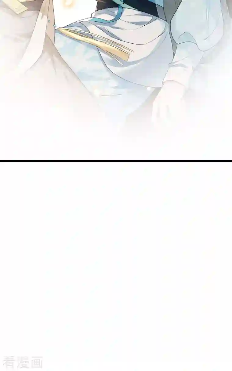 凤凰于飞第73话 情敌相见分外眼红