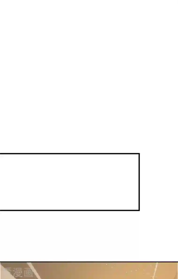 凤凰于飞第74话 真想一直牵着你