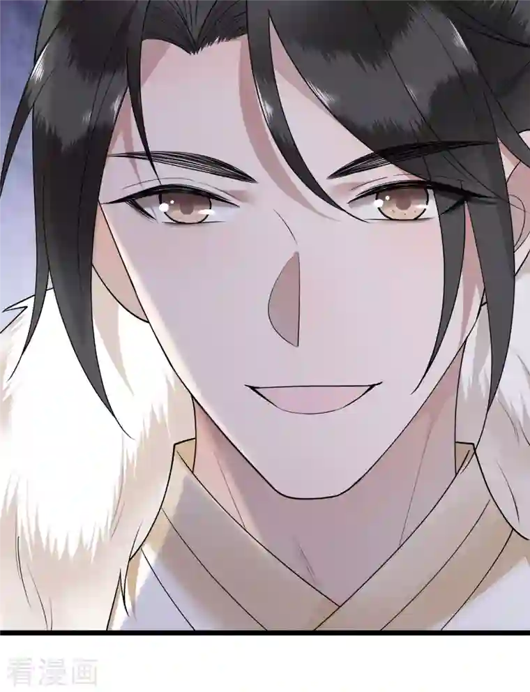 凤凰于飞第74话 真想一直牵着你