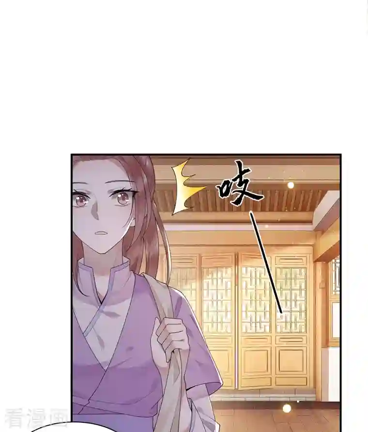 凤凰于飞第75话 你没有被抛弃