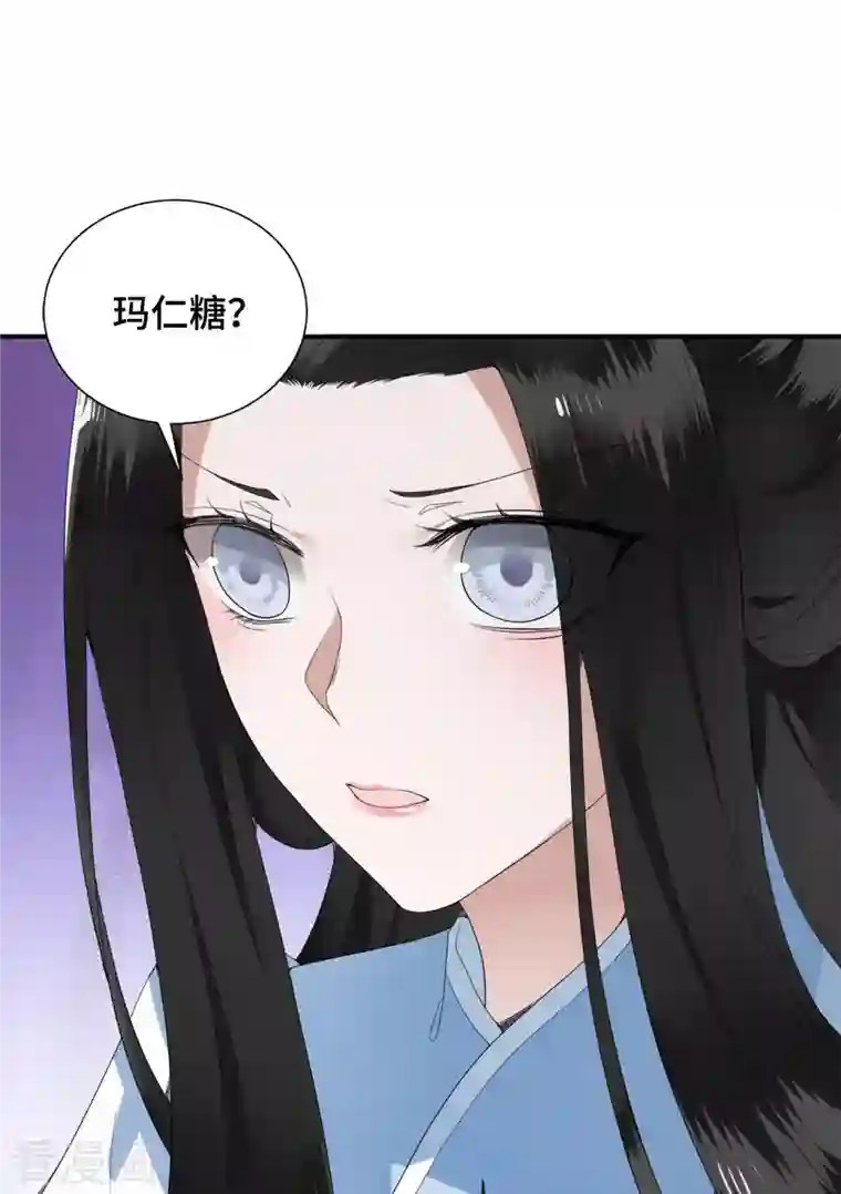 凤凰于飞第75话 你没有被抛弃