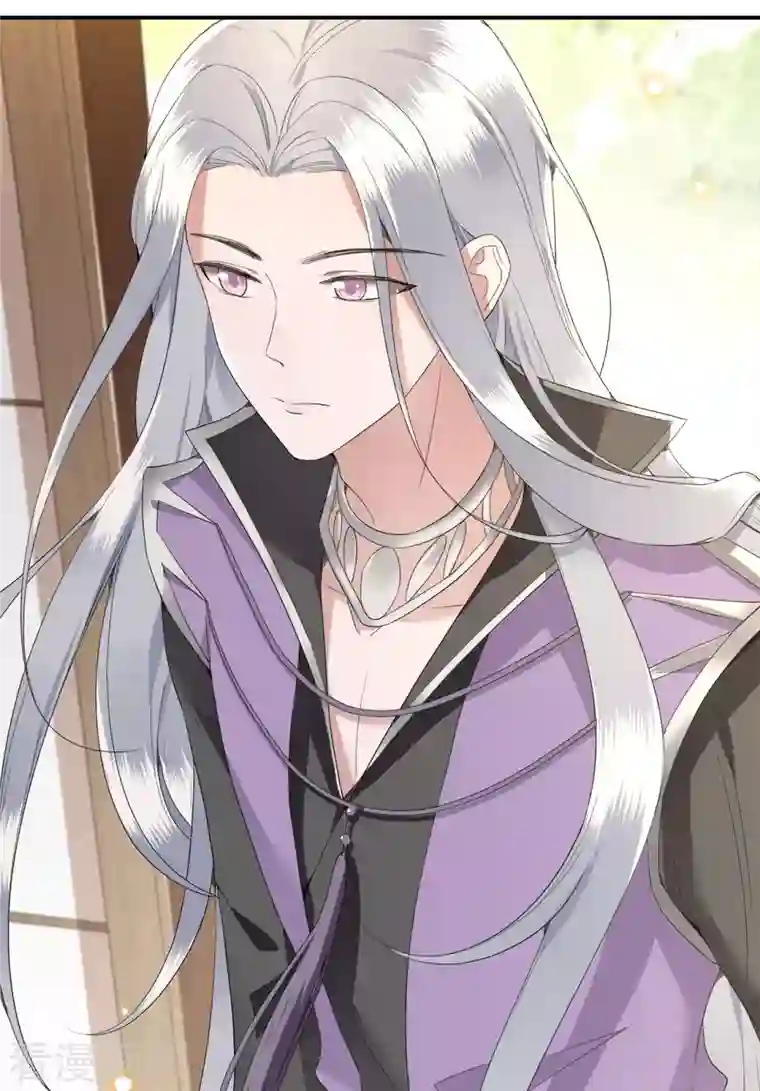 凤凰于飞第76话 宴之求亲冉照急