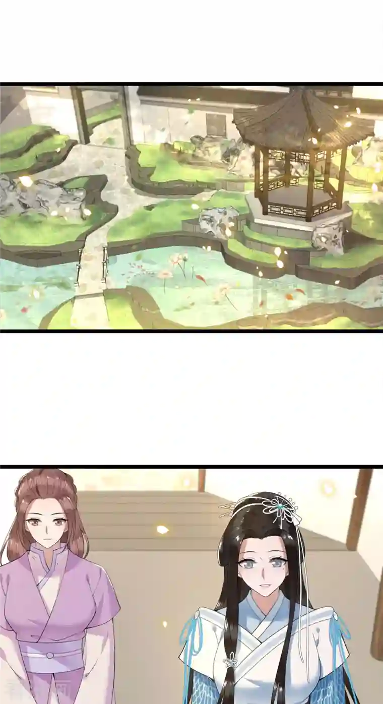 凤凰于飞第78话 今晚的月色真美