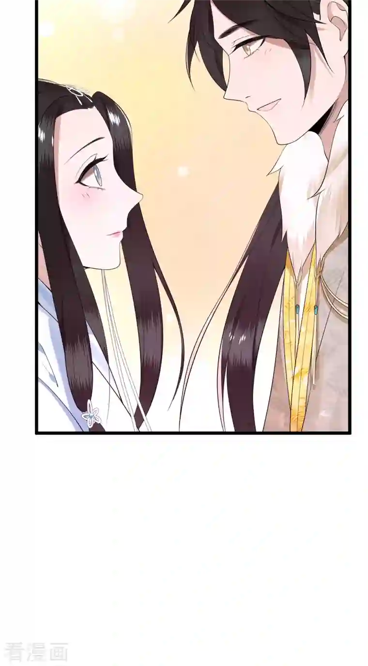 凤凰于飞第78话 今晚的月色真美