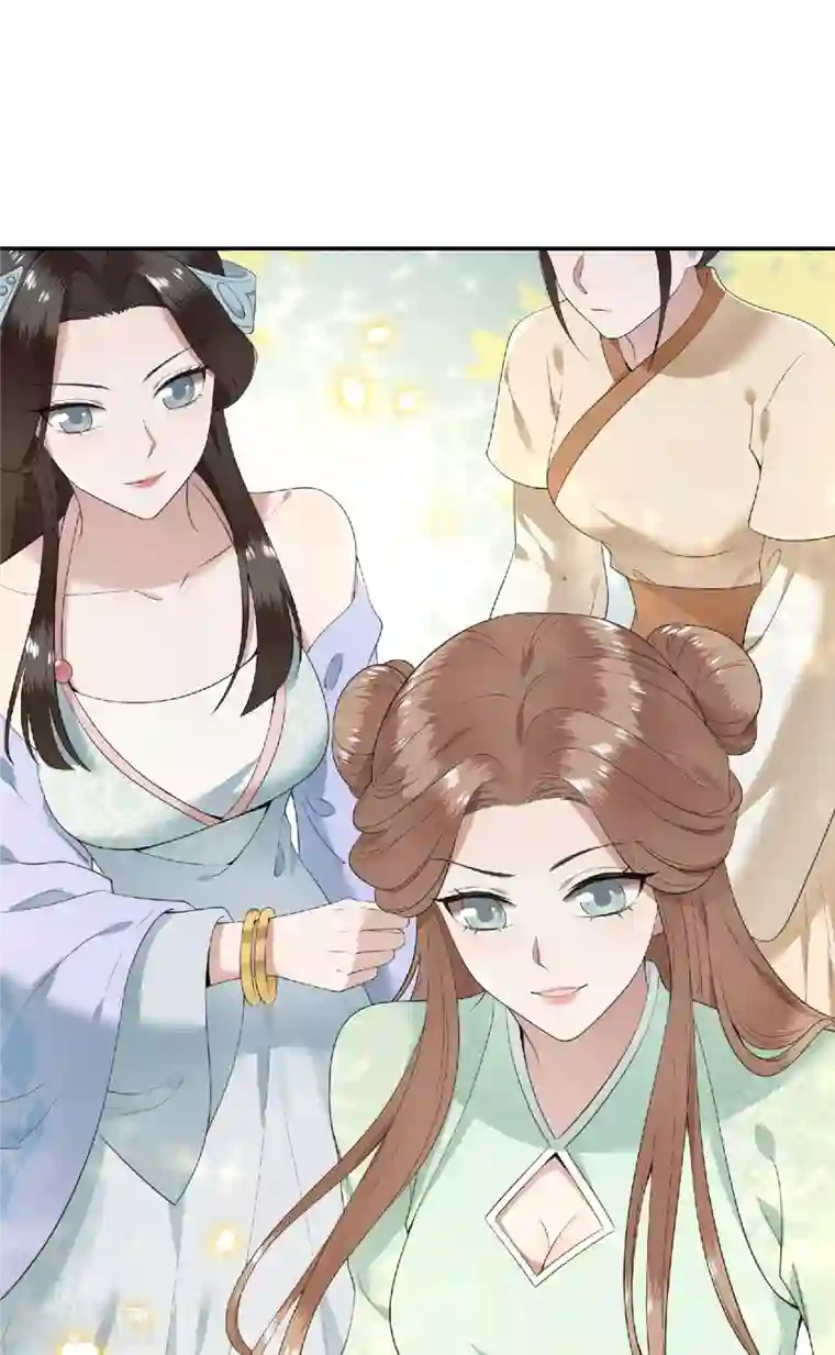 凤凰于飞第80话 选妃在即姐妹反目