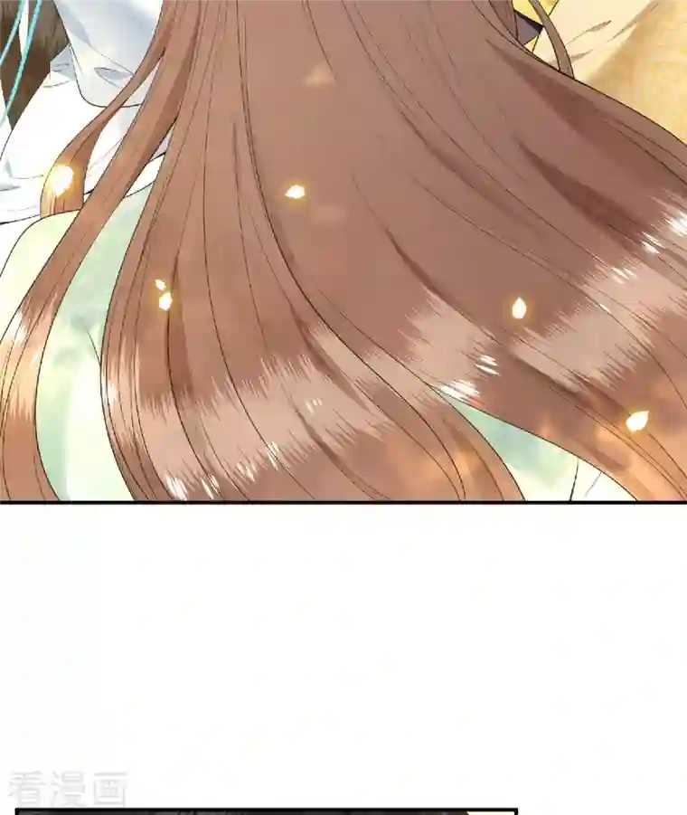 凤凰于飞第80话 选妃在即姐妹反目