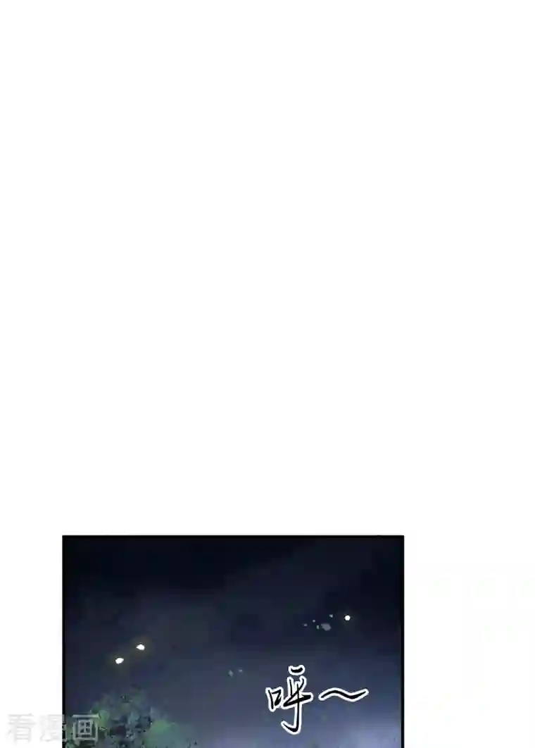 凤凰于飞第81话 人生若只如初见