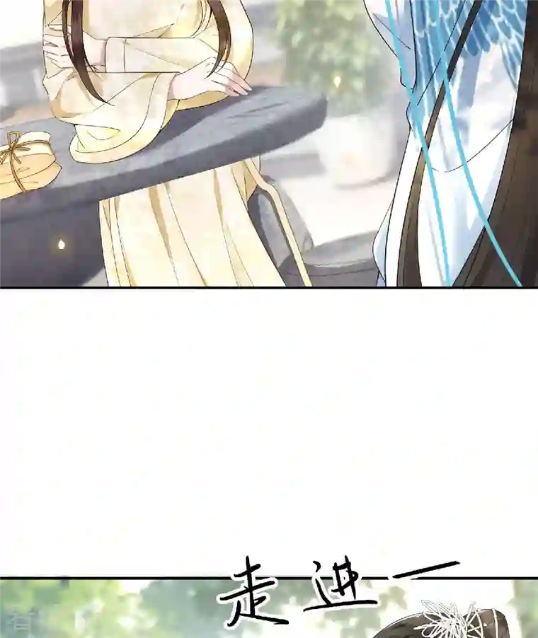 凤凰于飞第81话 人生若只如初见